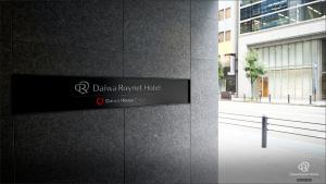 Daiwa Roynet Hotel Osaka Sakaisuji Honmachi PREMIER
