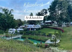 Elizabeth Camping at Khaokho ( เอลิซาเบ็ธ แคมป์ปิ้ง แอท เขาค้อ) - Ban Nong Bong
