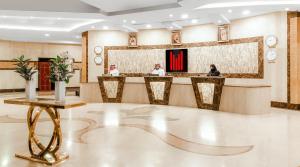 M Hotel Al Dana Makkah by Millennium