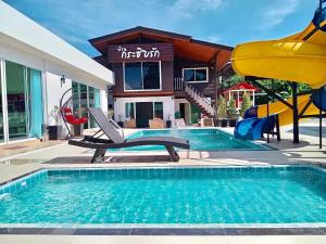 Baan Kraziprak บ้านกระซิบรัก - Ubytování bez kategorie ve městě Nan