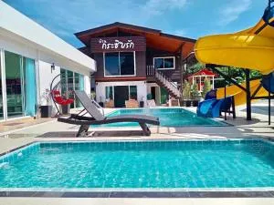 Baan Kraziprak บ้านกระซิบรัก - Ban Thung Laeng