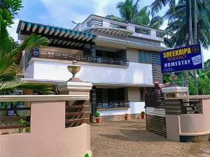 SREEKRIPA RESIDENCY HOMESTAY - Pathanāmthitta