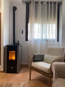 Alojamiento La Tana - Navahermosa