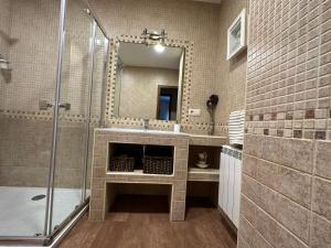 Casa rural Con Calma