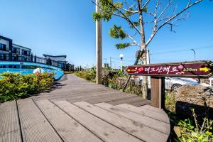 Mulddeule Shimpang Resort