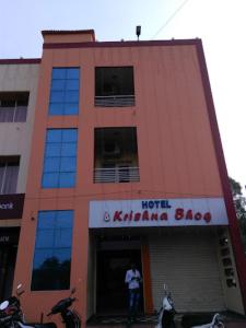 Hotel Krishna Bhog and Restaurant,Anjad