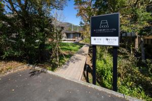 Hotel Sengokuhara 533