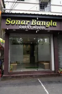 Sonar Bangla Guest House - Hāora