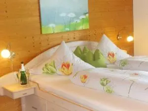 艾玛兰德豪斯酒店 - Arnetsried