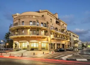 Margosa Boutique Hotel Tel-Aviv Jaffa - 亚实基伦