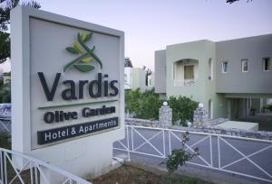 Vardis Olive Garden Chania Greece