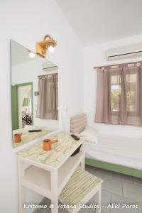 Triple Room-Kritamo