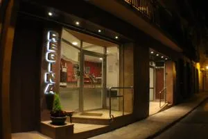 里贾纳旅馆 - 皮内达德马尔