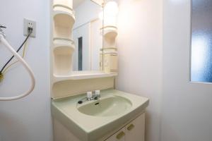 REBANGA Juso Apartment