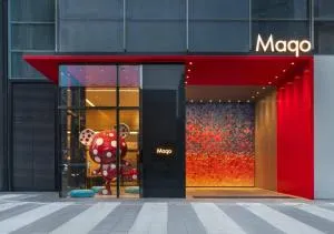 Maqo Changsha - Yingwanzhen