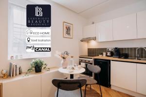 Bel écrin sur lîle de Nantes - GARE TGV, CHU, CONGRES