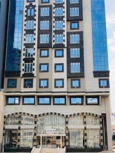 فندق منار المشاعر