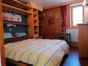 Maisons d'hotes Gite Auberge La Blanche : photos des chambres