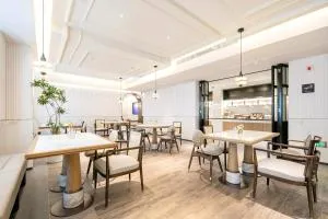 Atour X Hotel Hangzhou West Lake Wulin Plaza Yan'an Road - Hangzhou Zhan