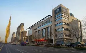 Atour Hotel Tianjin Binhai Second Avenue Branch - Han-ch'eng-chen