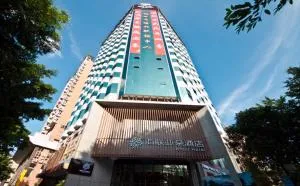 Atour Hotel Hailian Fuzhou - Minhou