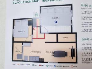 잠실역 근처 가족숙소 더하리하우스