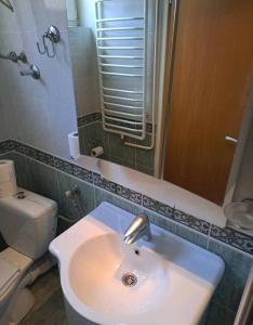 Apartman 2001 Stari grad
