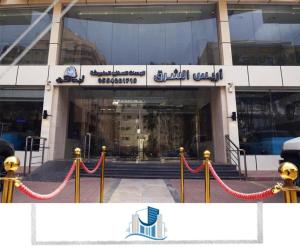 Arees Al Sharq Served Apartments