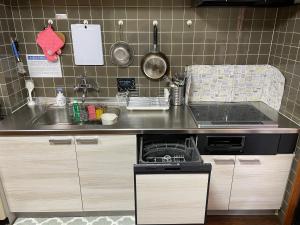 Takamatsu Guest House Akane