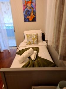 Apartamento Central - La Amistad