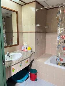 Baan Rom Mai Rim Haad