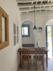 Folegandros-Cliffhouse