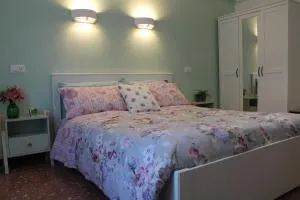 Holiday Relax - بيفيرينو