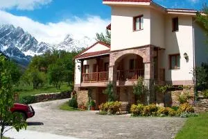 Apartamentos Javier - 埃斯皮纳马