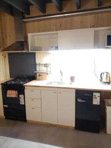 Chapa atrás - SalePatagonia