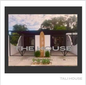 TALI HOUSE - Casa Hotel - 南圣弗朗西斯科