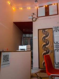 m.i. guest house
