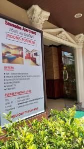 Sawasdee Apartment Patong