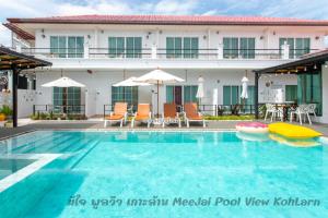 มีใจ พูลวิว เกาะล้าน MeeJai Pool View Kohlarn