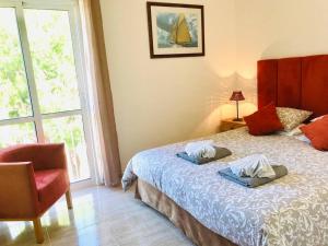 Charming 3 bed apartment @ Al-Sakia Village