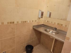 Casa El Sosiego, Reserva Forestal