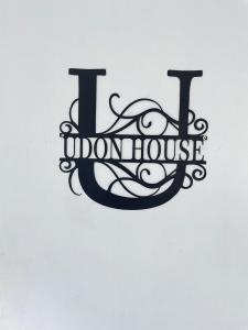 Udon House