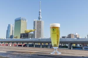 Hostel Chapter Two Tokyo