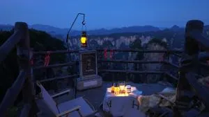 Yoba Boutique Hotel - 张家界