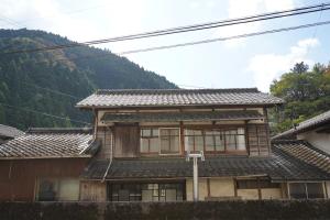 TOSAYAMA BASE 清流沿いの里山　古民家貸切　高知市街地より車で約20分