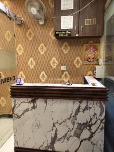 Hotel Chhavi