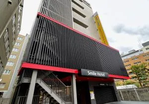 Smile Hotel Sapporo Susukino Minami - Toyohira
