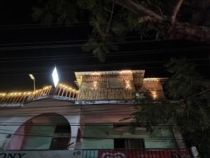 Alohi The terrace Homestay