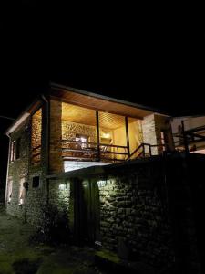 Αρχοντικό Εξοχή - Villa Exohi