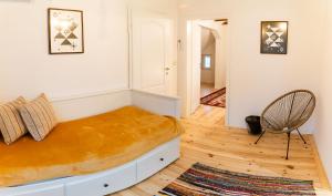 Къща за гости РАДЕЯ